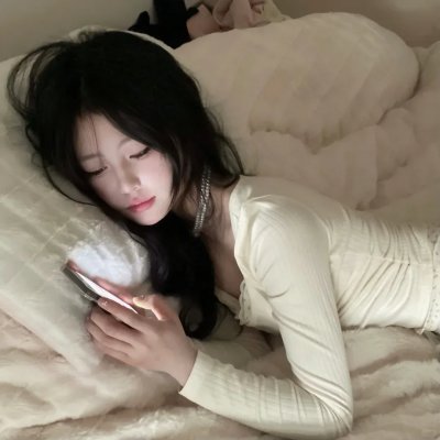 一代人